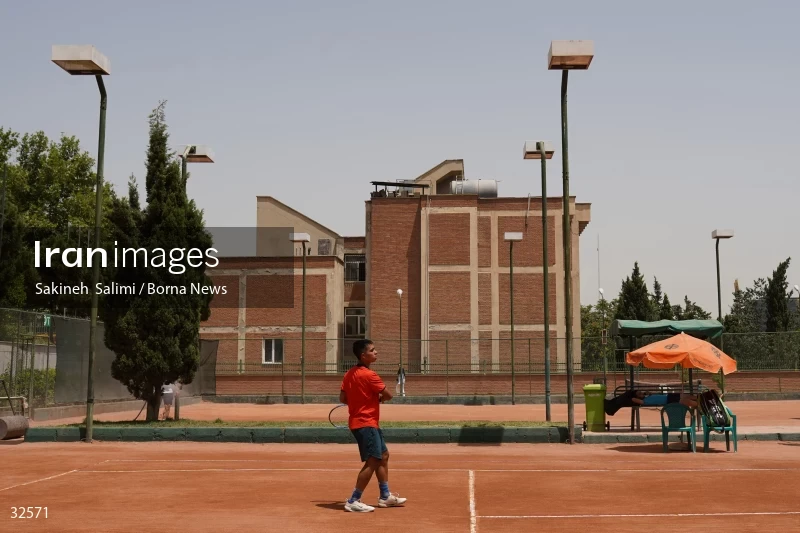 Optigen Pro Junior Tennis Championship