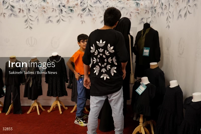 Muharram mourning clothing exhibition in Tehran