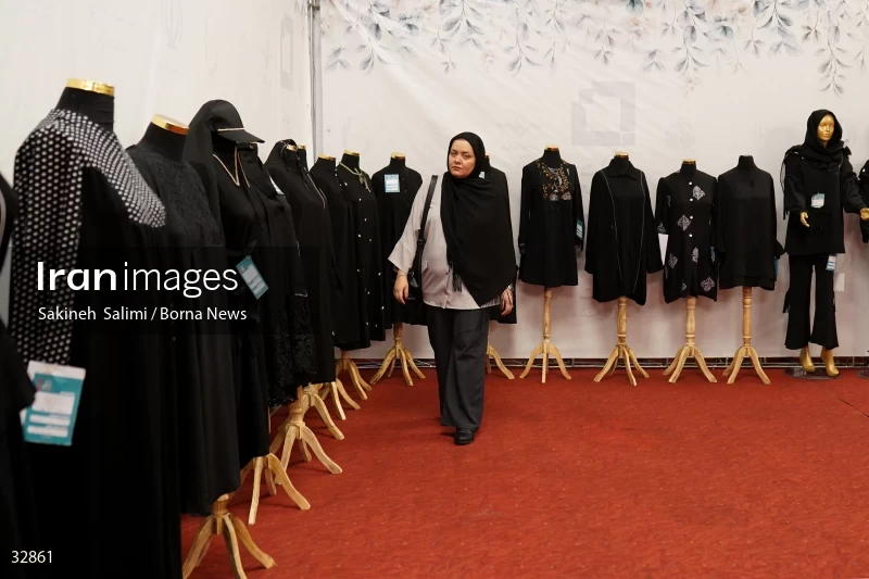 Muharram mourning clothing exhibition in Tehran