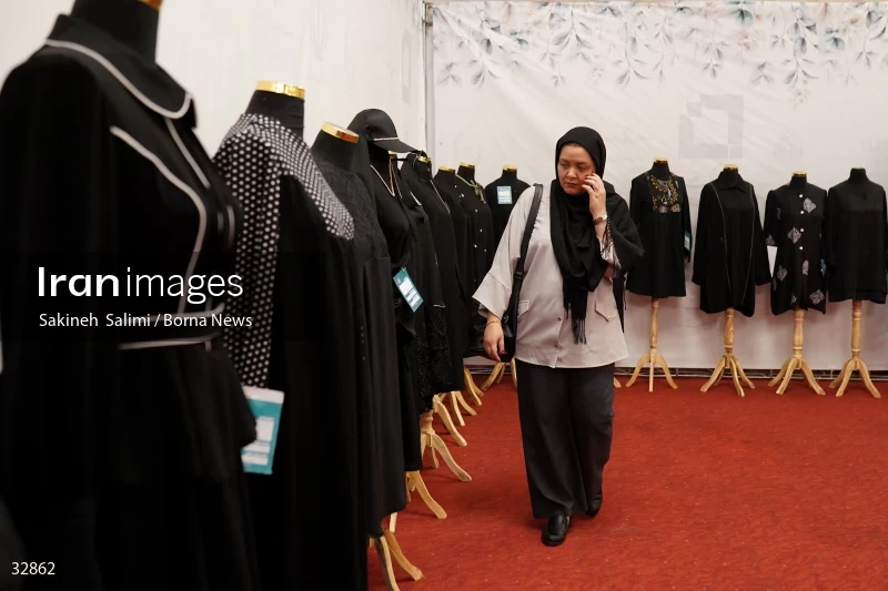 Muharram mourning clothing exhibition in Tehran