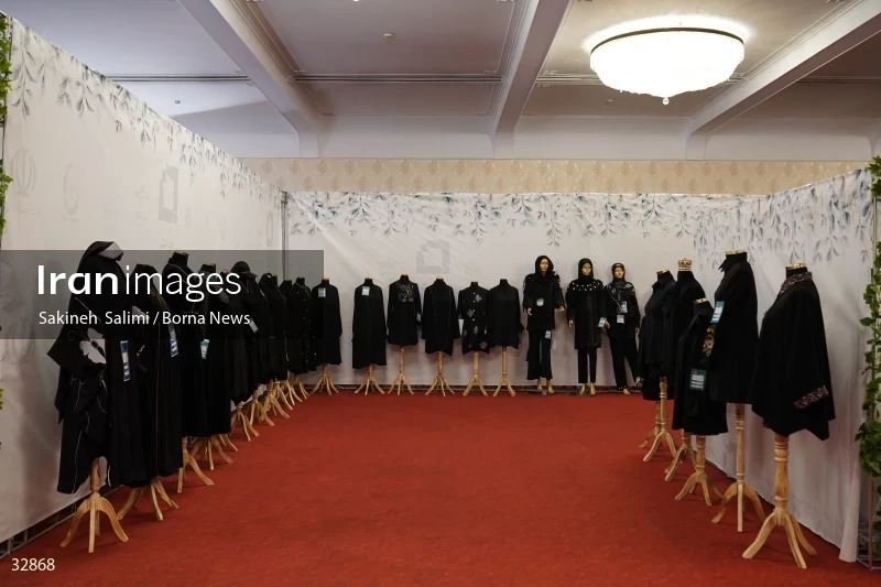 Muharram mourning clothing exhibition in Tehran
