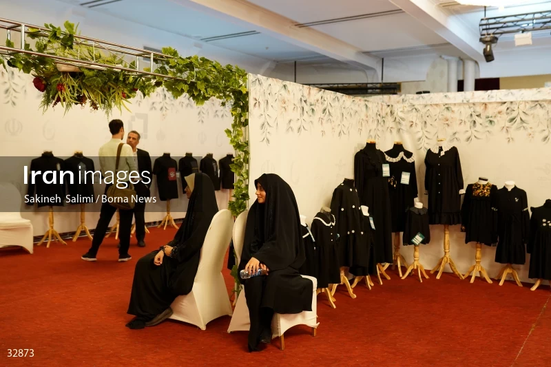 Muharram mourning clothing exhibition in Tehran