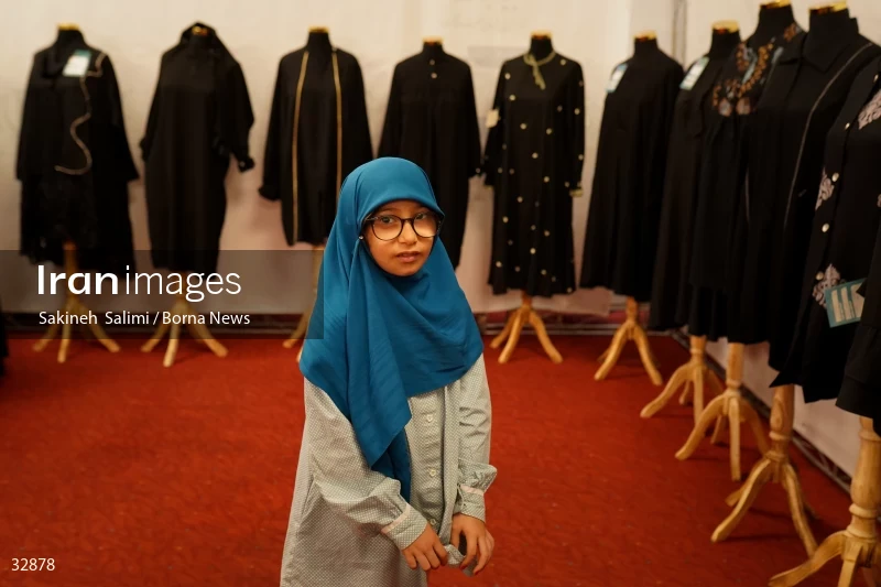 Muharram mourning clothing exhibition in Tehran