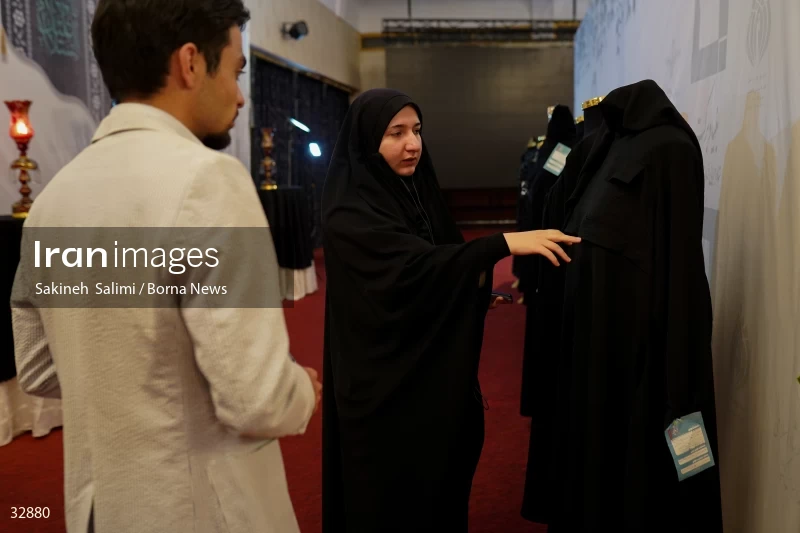Muharram mourning clothing exhibition in Tehran