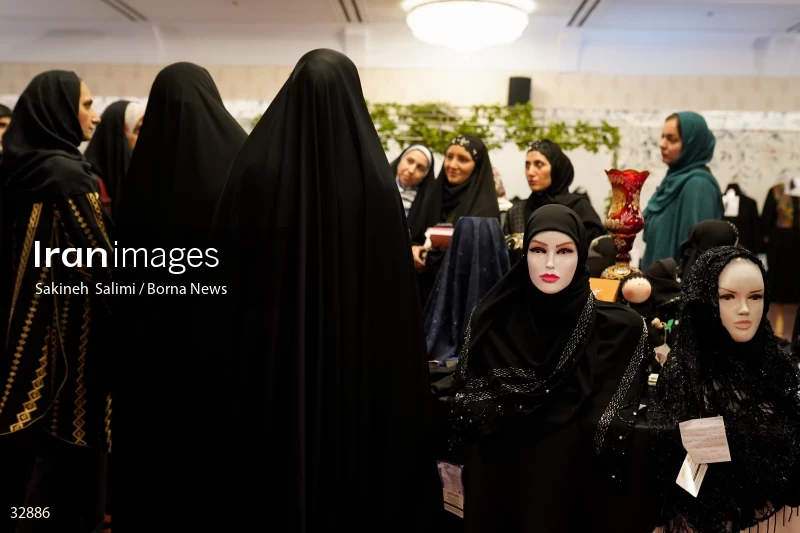 Muharram mourning clothing exhibition in Tehran