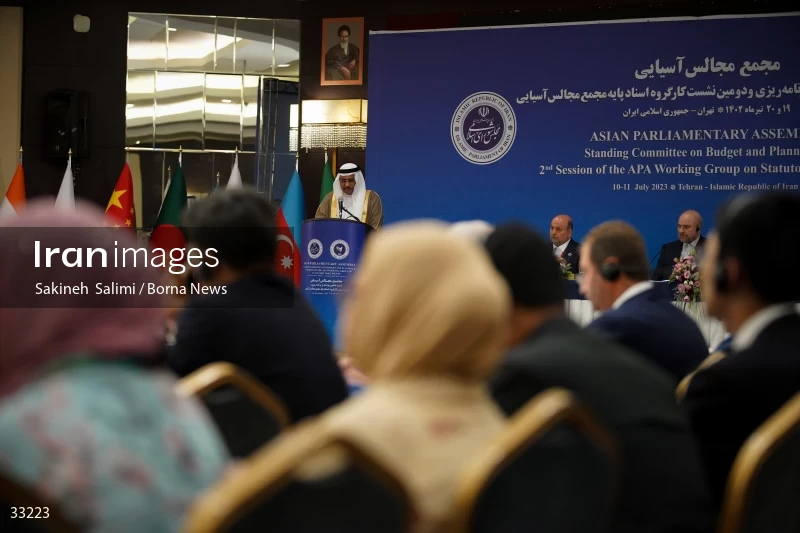 The annual meeting of the Asian Parliamentary Assembly's (APA) Budget and Planning Committee