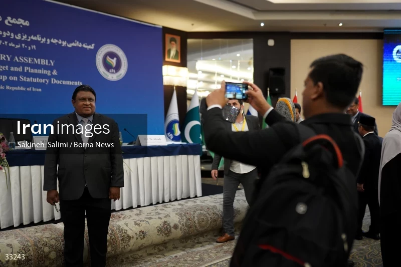 The annual meeting of the Asian Parliamentary Assembly's (APA) Budget and Planning Committee
