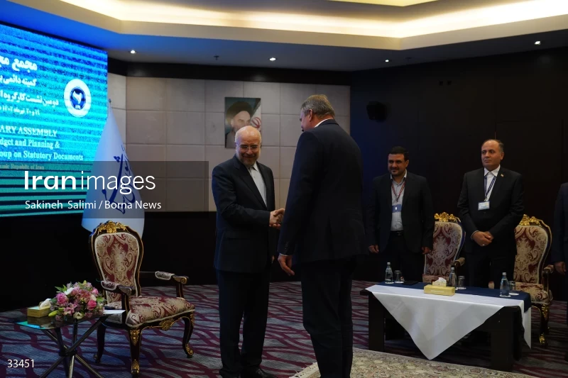 The annual meeting of the Asian Parliamentary Assembly's (APA) Budget and Planning Committee
