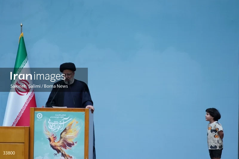Commemoration ceremony of Welfare Week
