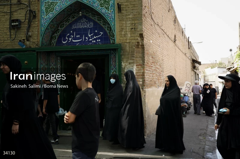 Mourning at Hosseinieh Sadat Akhavi in Tehran
