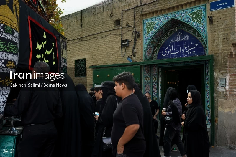 Mourning at Hosseinieh Sadat Akhavi in Tehran