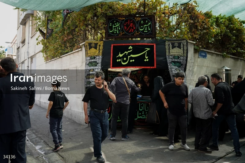 Mourning at Hosseinieh Sadat Akhavi in Tehran