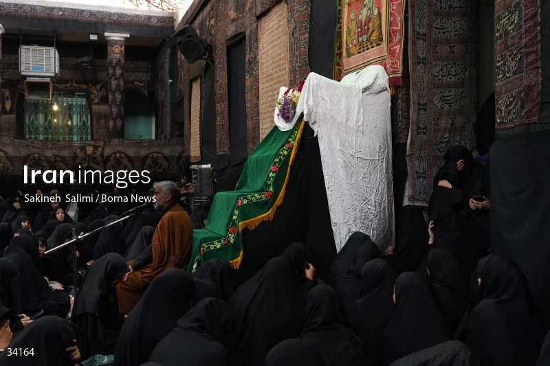 Mourning at Hosseinieh Sadat Akhavi in Tehran