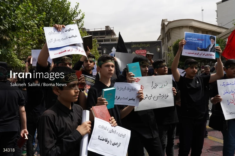 Students gathering in front of the Swedish embassy in Tehran