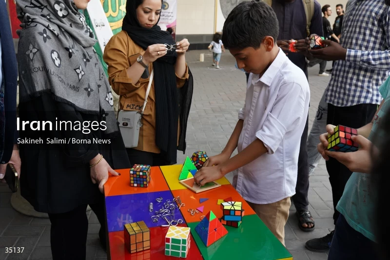 Metro Sports event in Tehran