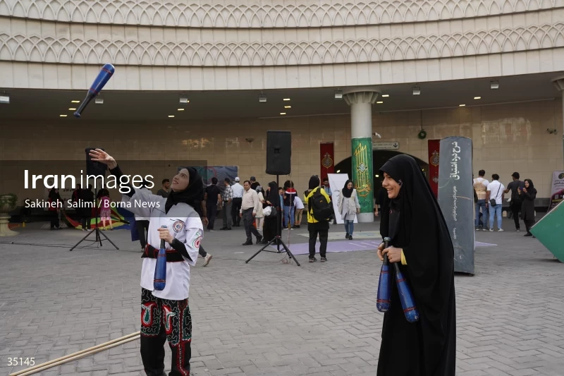 Metro Sports event in Tehran