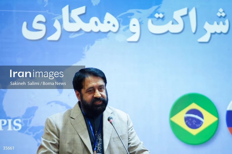 Iran and BRICS conference