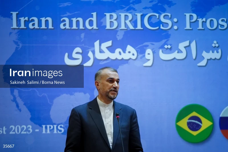 Iran and BRICS conference