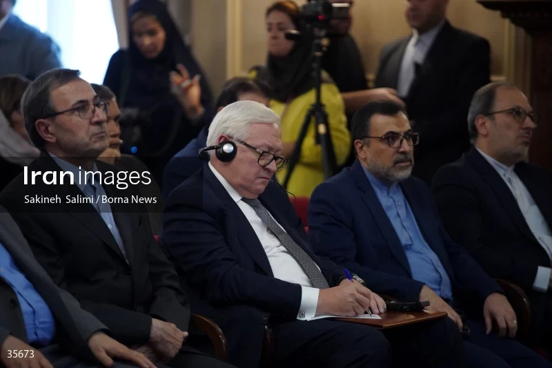 Iran and BRICS conference