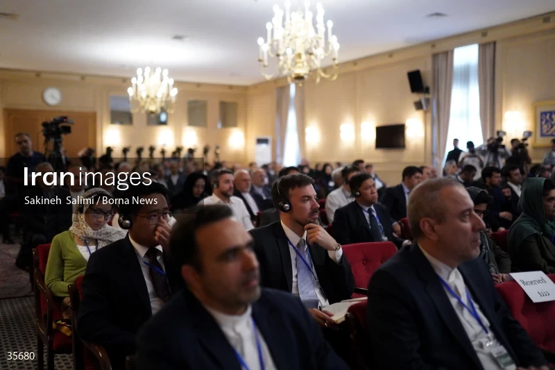 Iran and BRICS conference