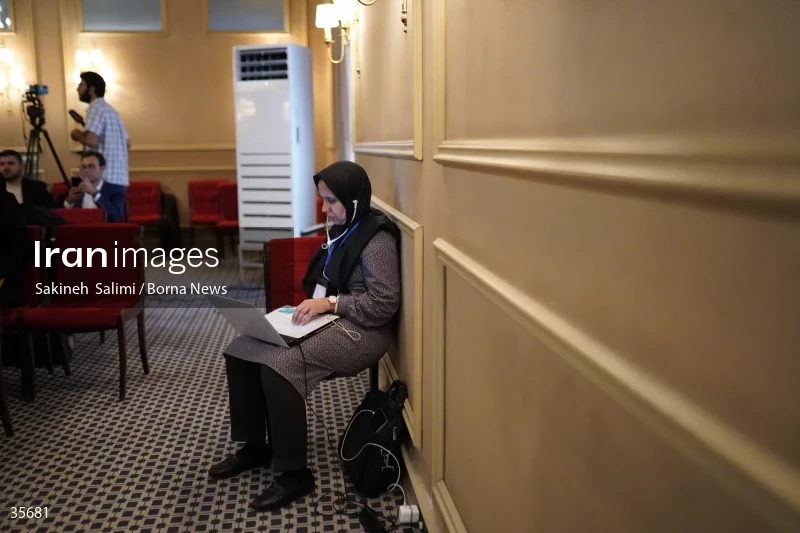 Iran and BRICS conference
