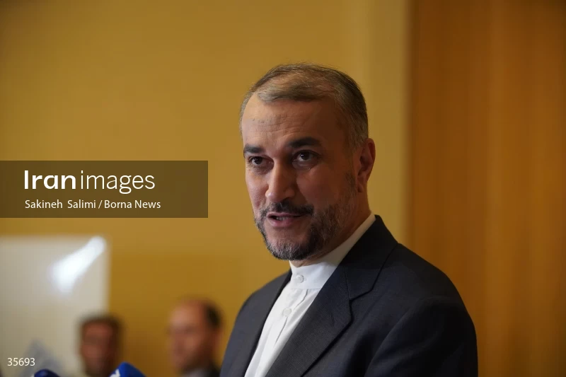 Iran and BRICS conference