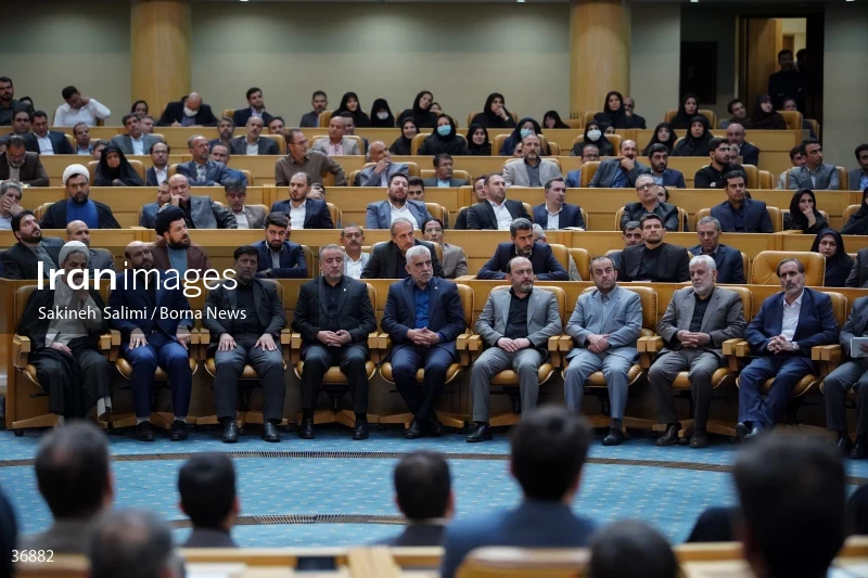 The Martyr Mohammad-Ali Rajai Festival with the presence of the President