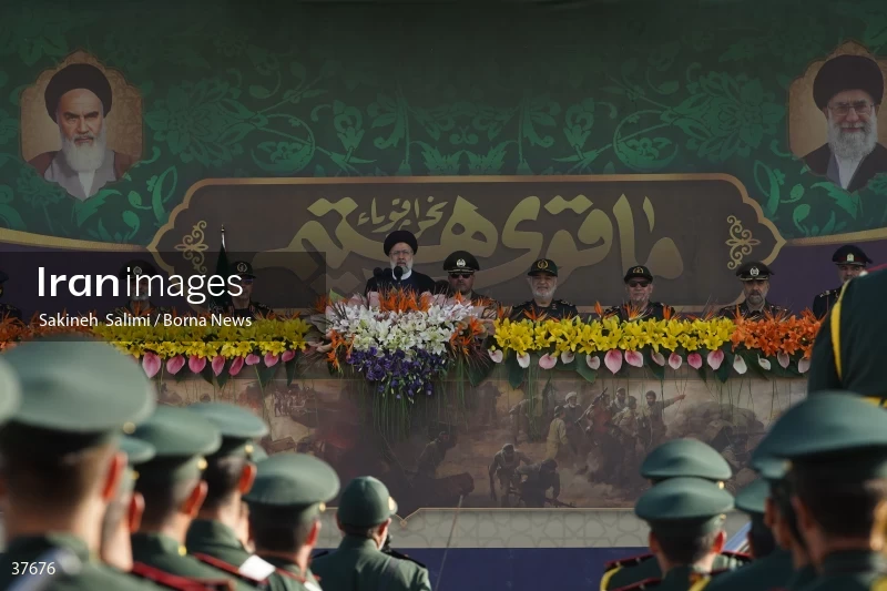 Joint military parade of the Armed Forces of the Islamic Republic of Iran