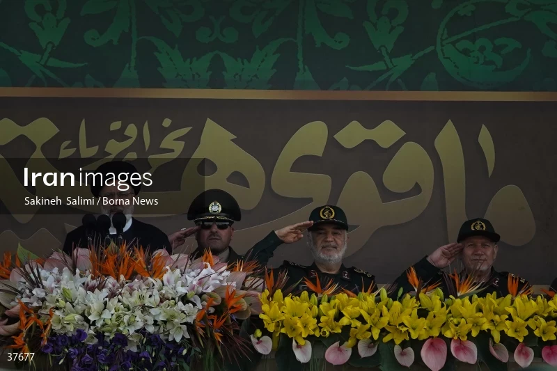 Joint military parade of the Armed Forces of the Islamic Republic of Iran