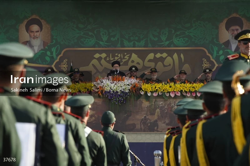 Joint military parade of the Armed Forces of the Islamic Republic of Iran