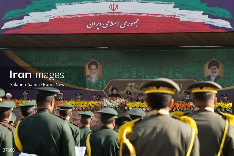 Joint military parade of the Armed Forces of the Islamic Republic of Iran