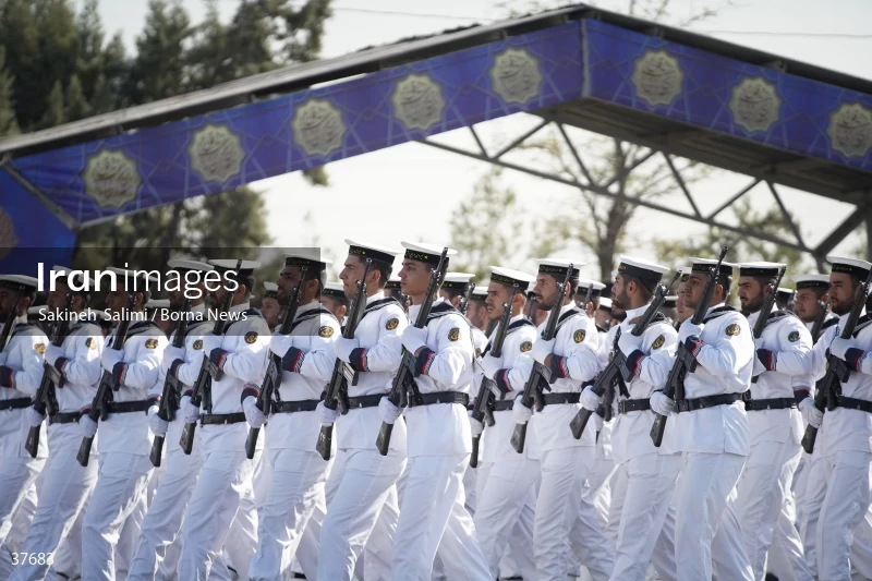 Joint military parade of the Armed Forces of the Islamic Republic of Iran