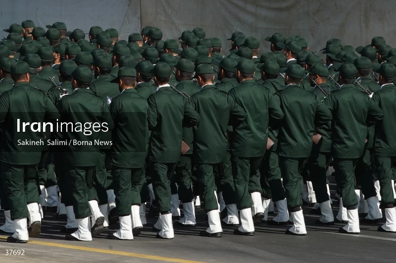 Joint military parade of the Armed Forces of the Islamic Republic of Iran