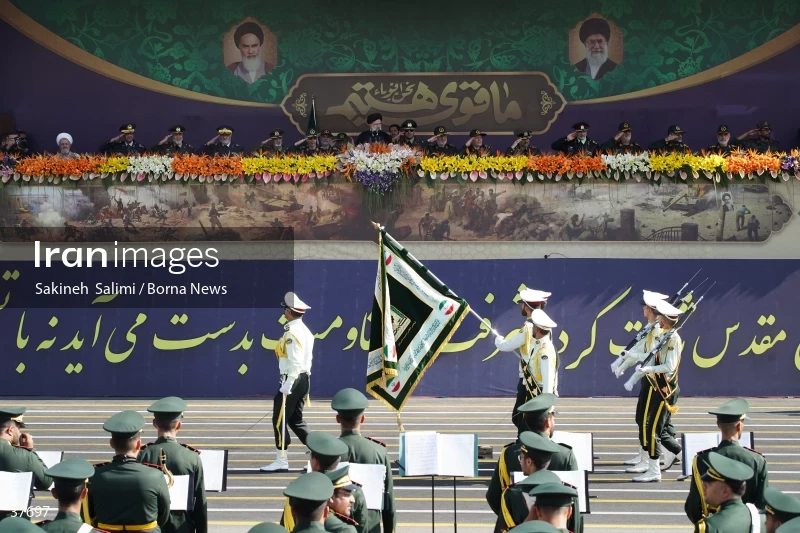 Joint military parade of the Armed Forces of the Islamic Republic of Iran