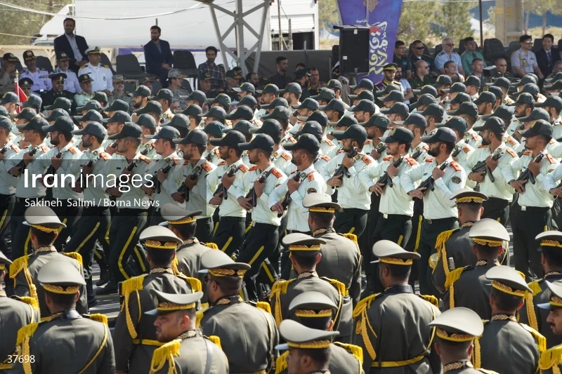 Joint military parade of the Armed Forces of the Islamic Republic of Iran