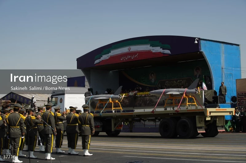 Joint military parade of the Armed Forces of the Islamic Republic of Iran