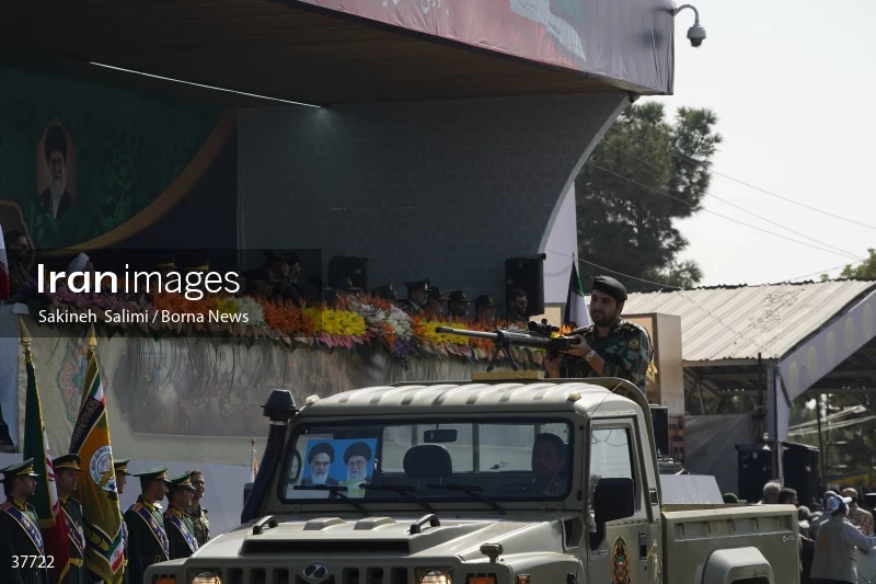 Joint military parade of the Armed Forces of the Islamic Republic of Iran