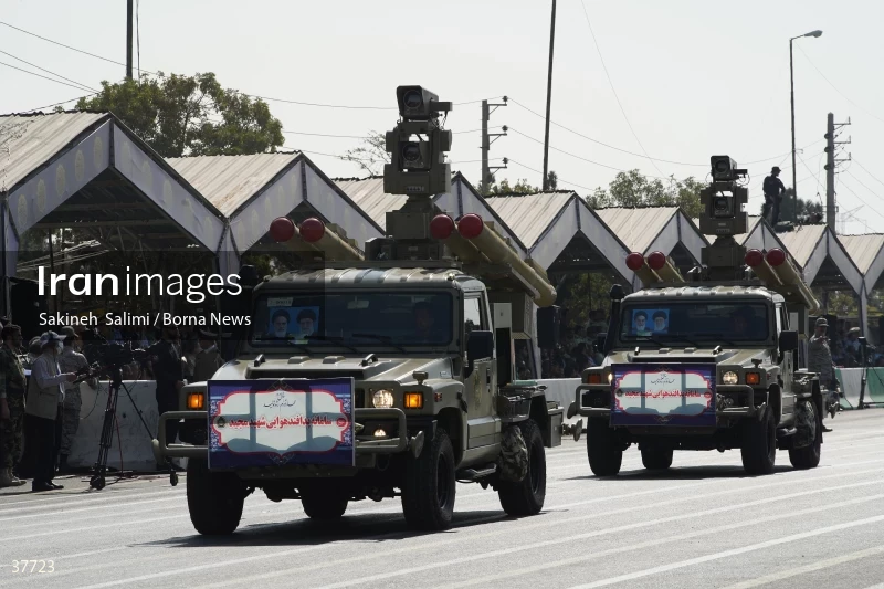 Joint military parade of the Armed Forces of the Islamic Republic of Iran