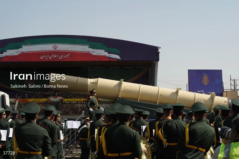 Joint military parade of the Armed Forces of the Islamic Republic of Iran