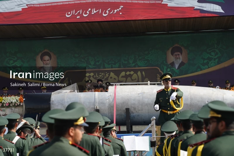 Joint military parade of the Armed Forces of the Islamic Republic of Iran
