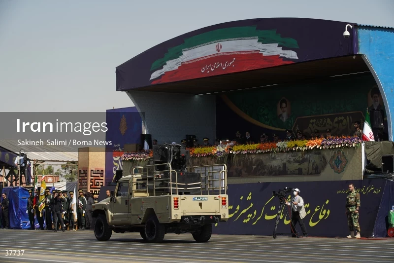 Joint military parade of the Armed Forces of the Islamic Republic of Iran