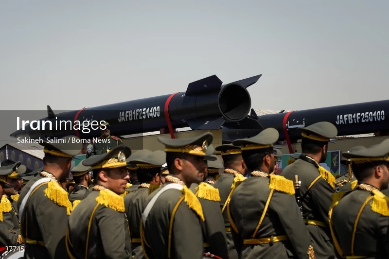 Joint military parade of the Armed Forces of the Islamic Republic of Iran