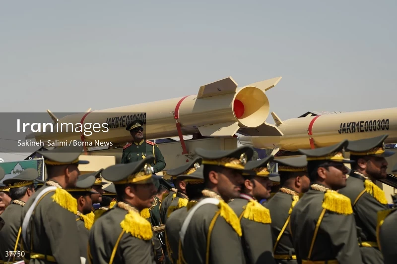 Joint military parade of the Armed Forces of the Islamic Republic of Iran