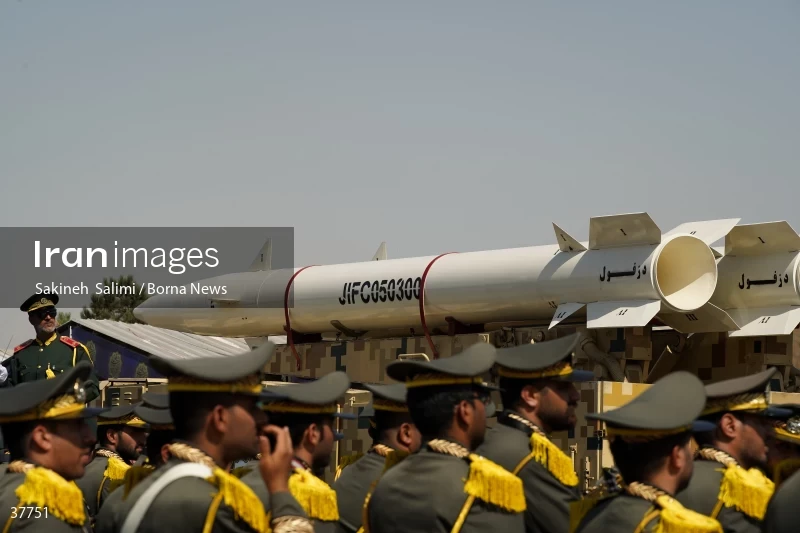 Joint military parade of the Armed Forces of the Islamic Republic of Iran
