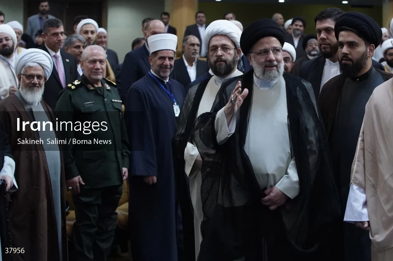 International Islamic Unity Conference