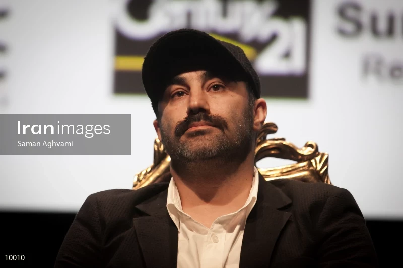 2017 CineIran Film Festival