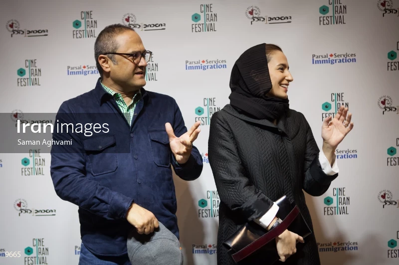 2017 CineIran Film Festival