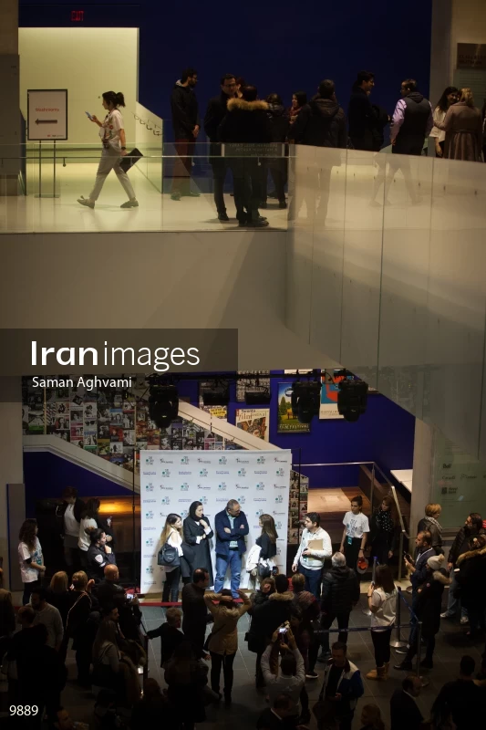 2017 CineIran Film Festival