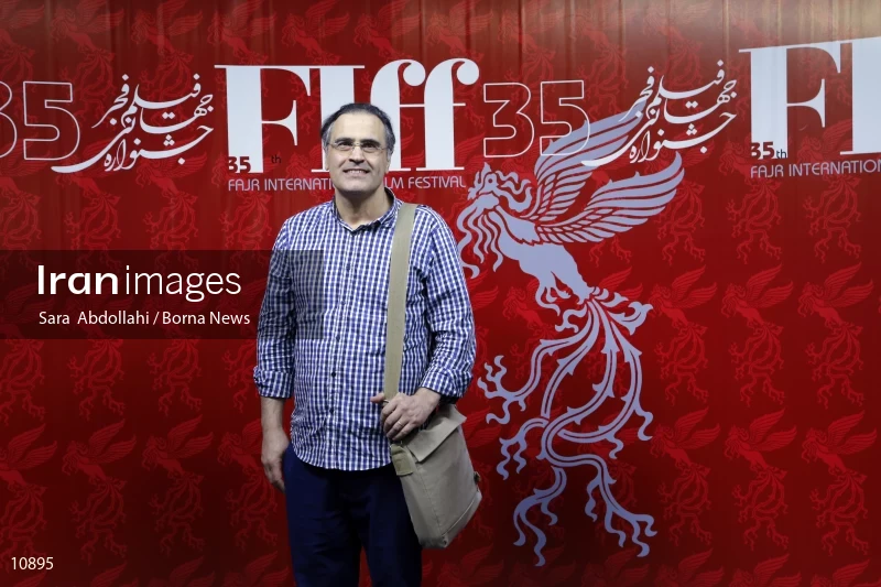 35th Fajr International Film Festival