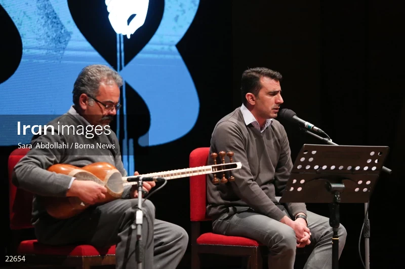 The concert of Attar Khani